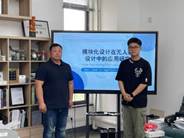 刘源博