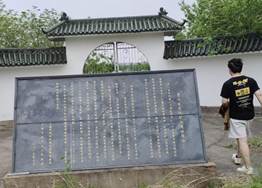 b94041f217f35ead6dc4099672f8635