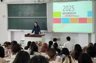 b1154f1575c613f1442ce2ef0f8ba71